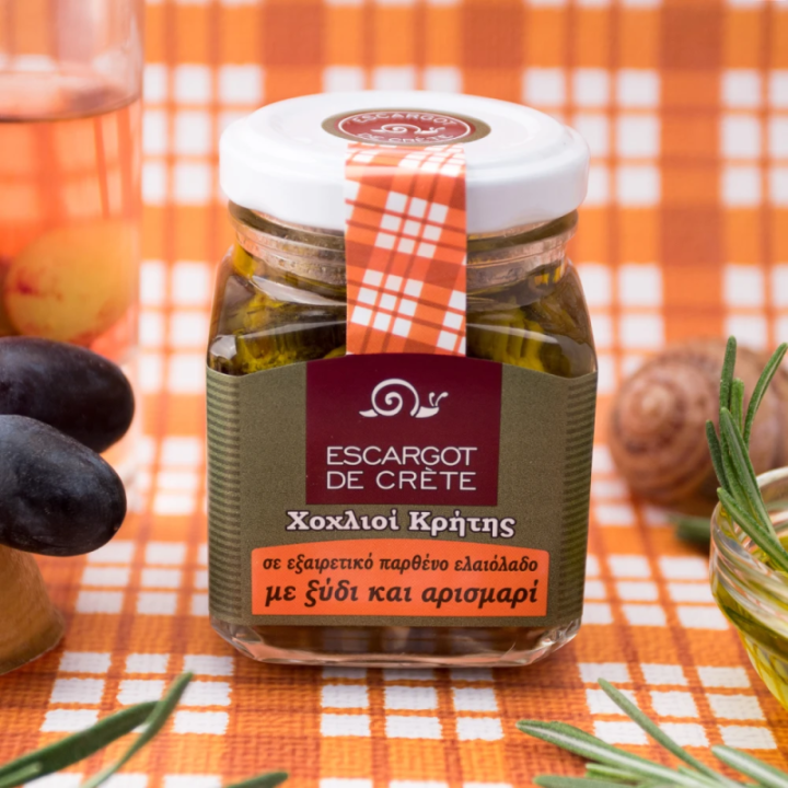  with vinegar and rosemary (orange label) 90 gr