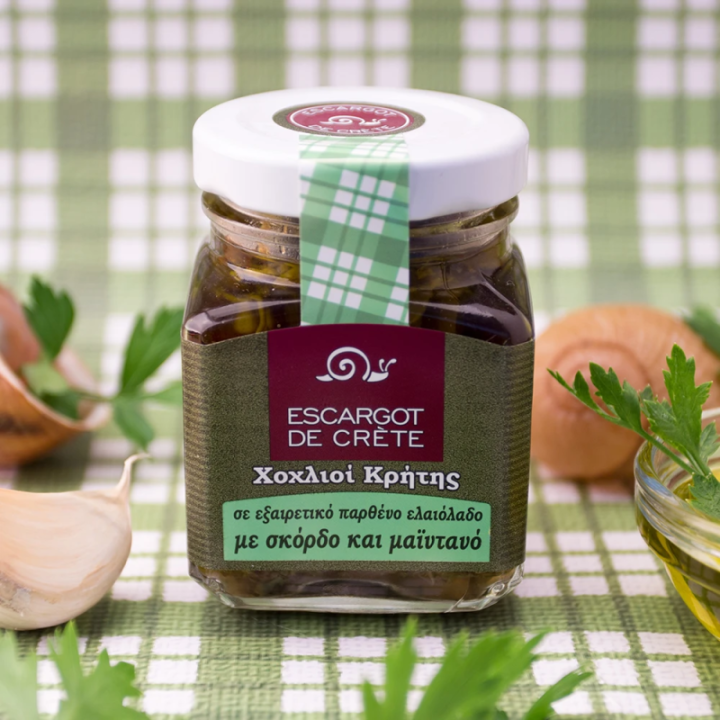 garlic and parsley (green label) 90gr