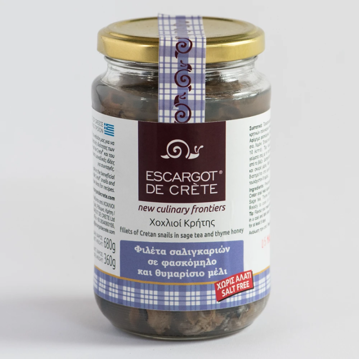 Snail fillets in sage tea and lemon 680 gr