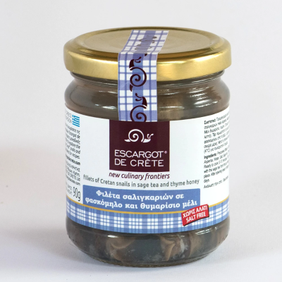 Snail fillets in sage tea and lemon. WITHOUT SALT.