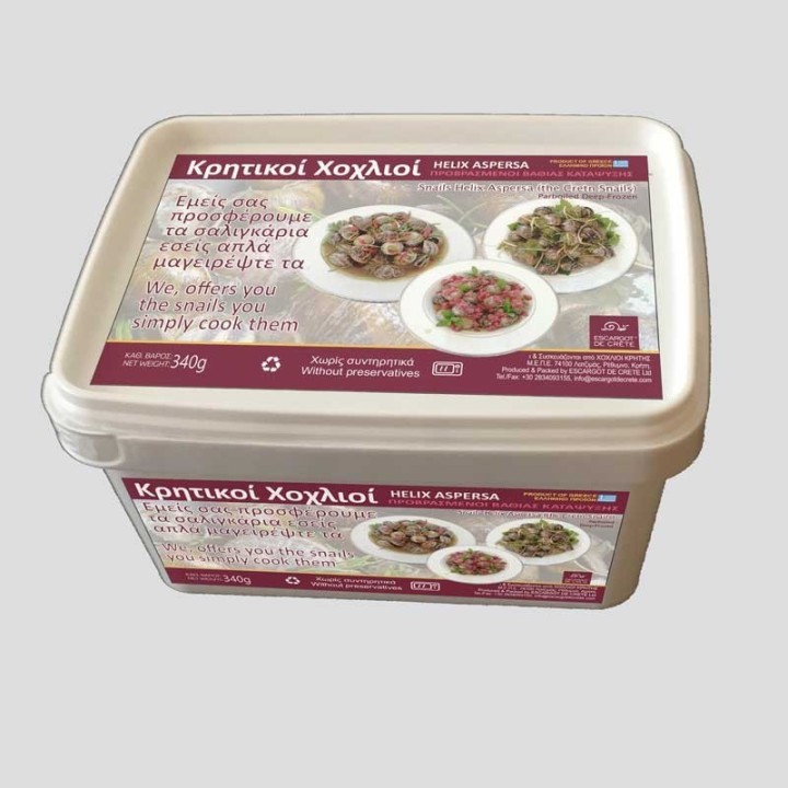 Pre-cooked Cretan snails (with shell) 340 gr