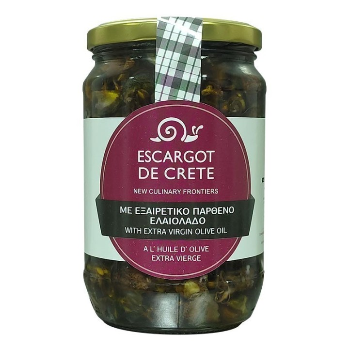 Snail fillets in Cretan olive oil (black label) 640 gr