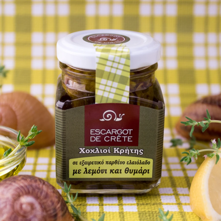 Snail fillets in Cretan olive oil with lemon and thyme (yellow label) 90 gr