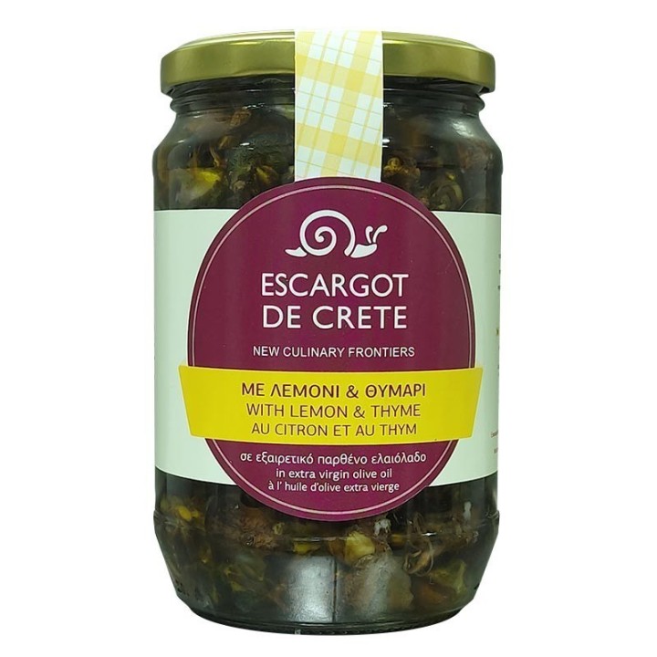 Snail fillets in Cretan olive oil with lemon and thyme (yellow label) 640 gr