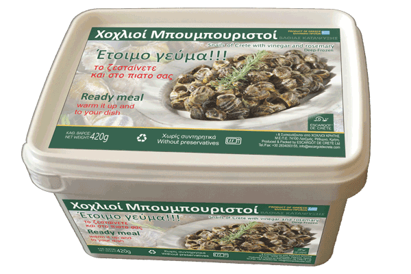 Xoxλιοί Μπουμπουριστοί (με κέλυφος)